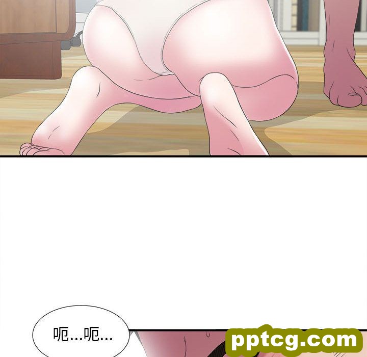 密友:第24话_密友