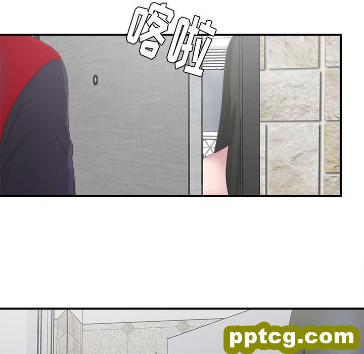 密友第23话_密友