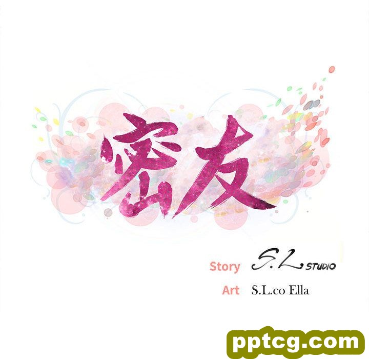 密友第23话_密友