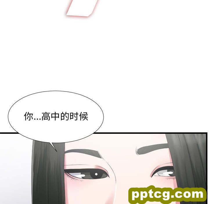 密友第23话_密友