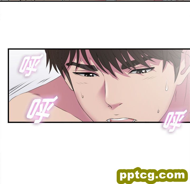 密友第23话_密友