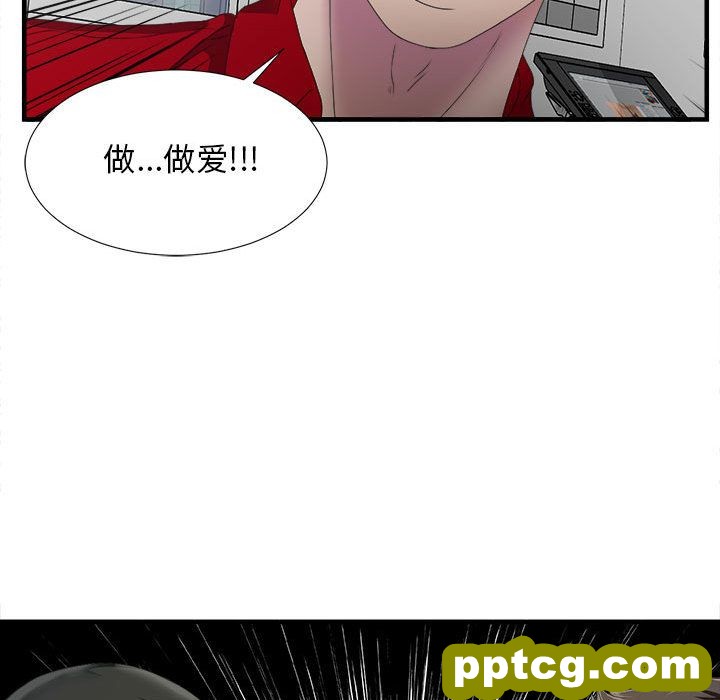 密友第23话_密友