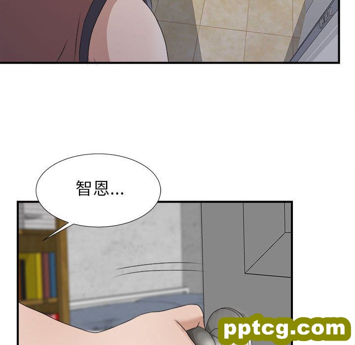 密友第22话_密友