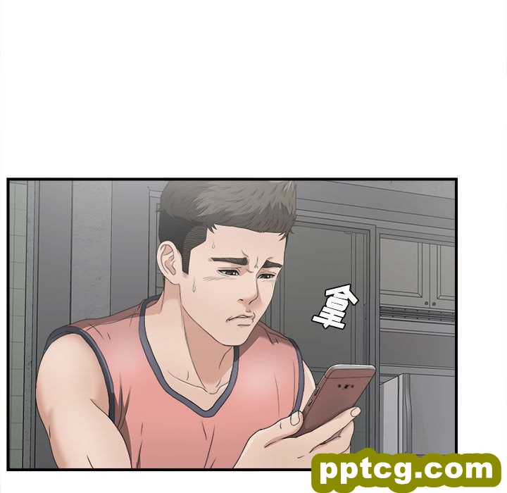 密友第22话_密友