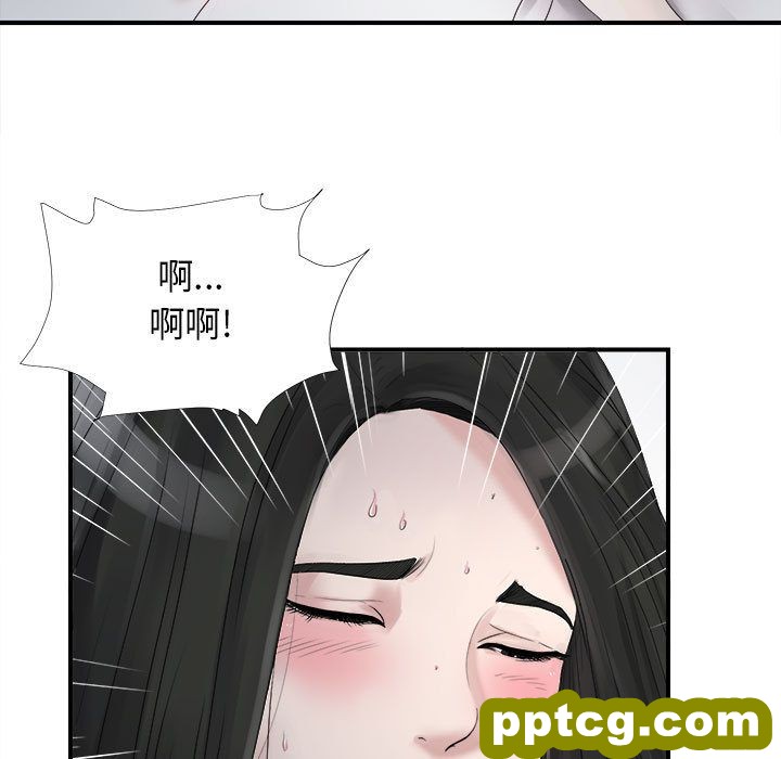 密友第22话_密友