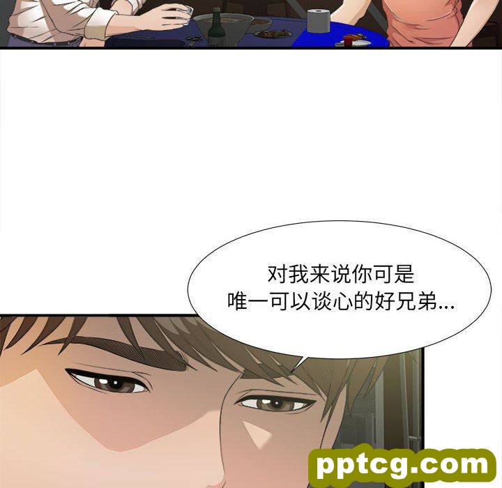 密友第22话_密友