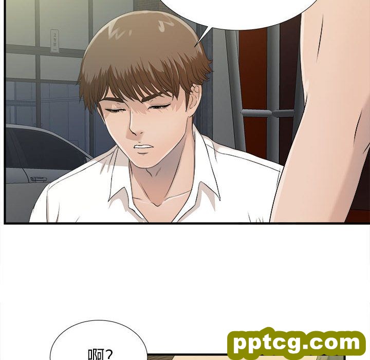密友第22话_密友