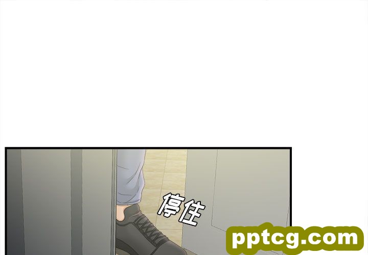 密友：21_密友