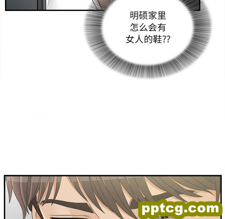 密友：21_密友