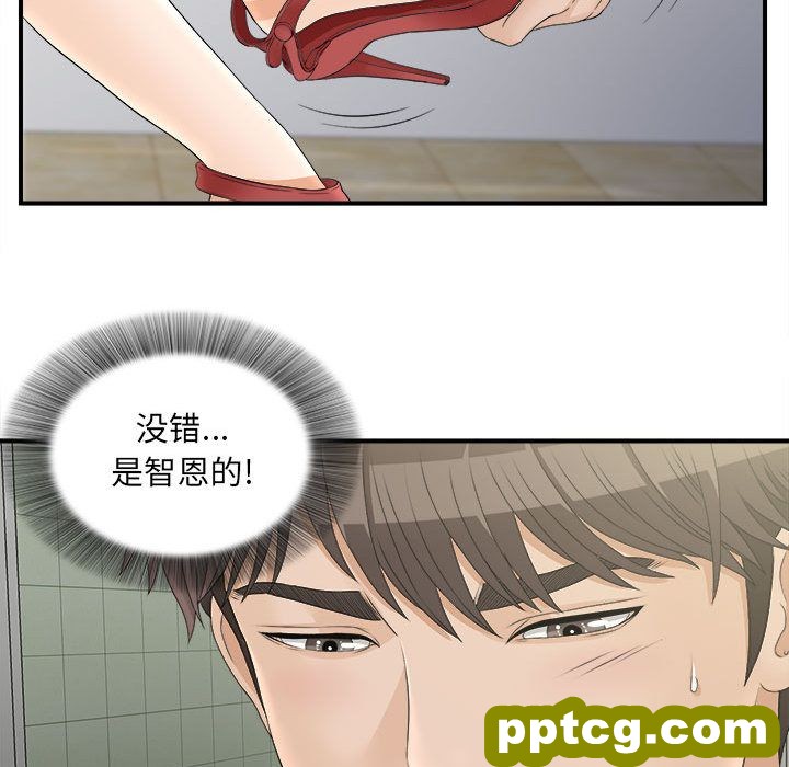 密友：21_密友