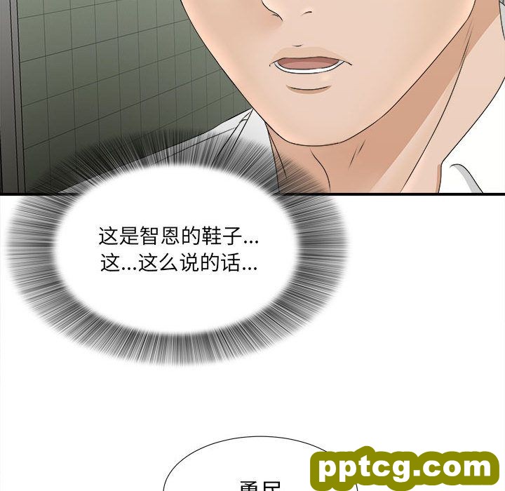 密友：21_密友