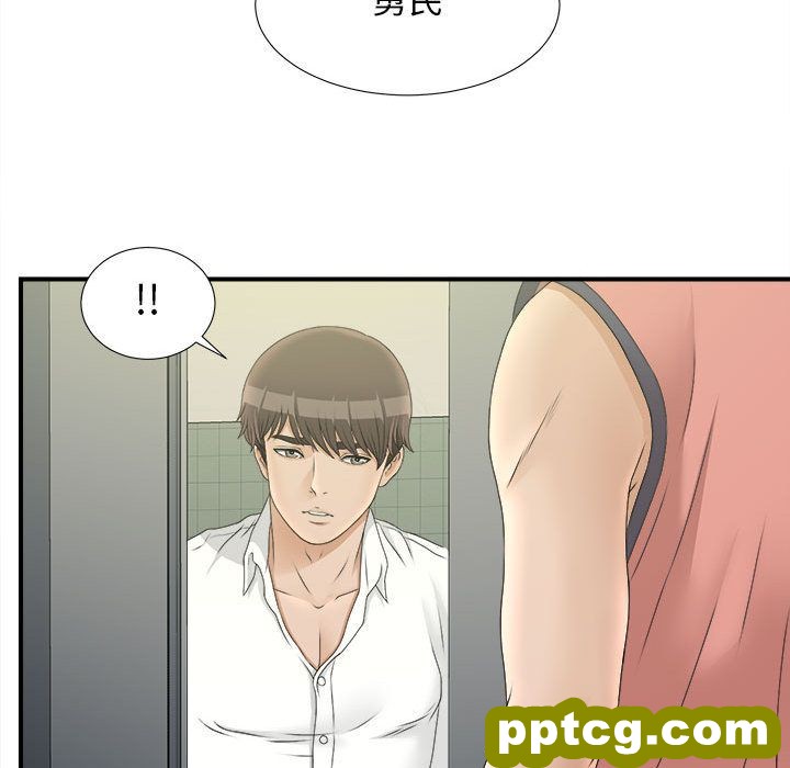 密友：21_密友