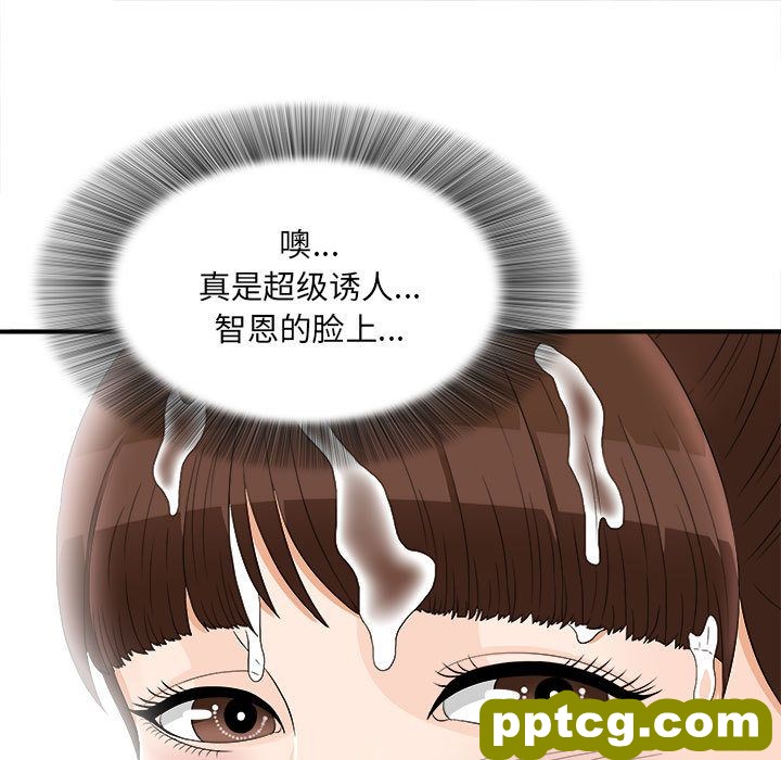 密友：21_密友
