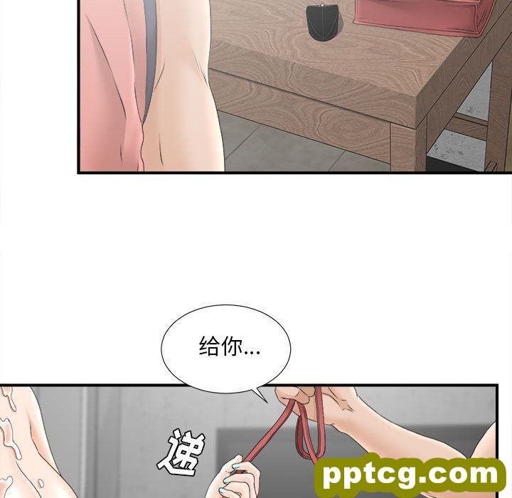 密友：21_密友
