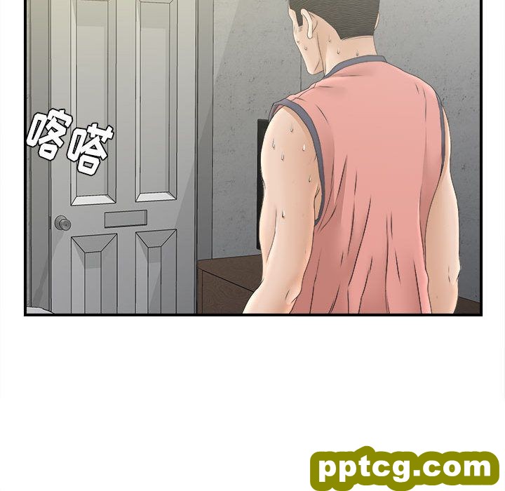 密友：21_密友