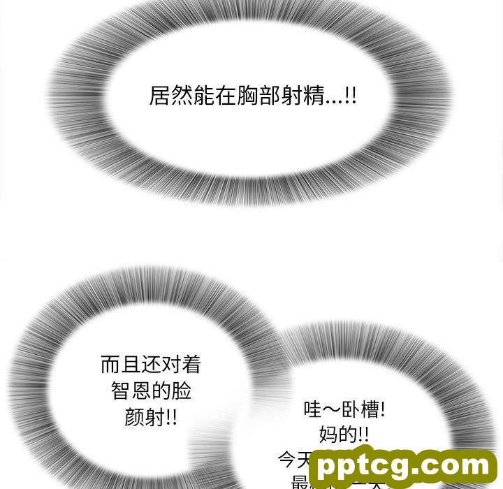 密友：21_密友
