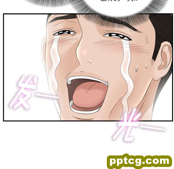 密友：21_密友