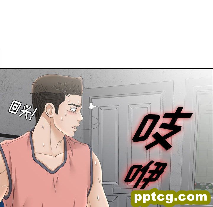 密友：21_密友