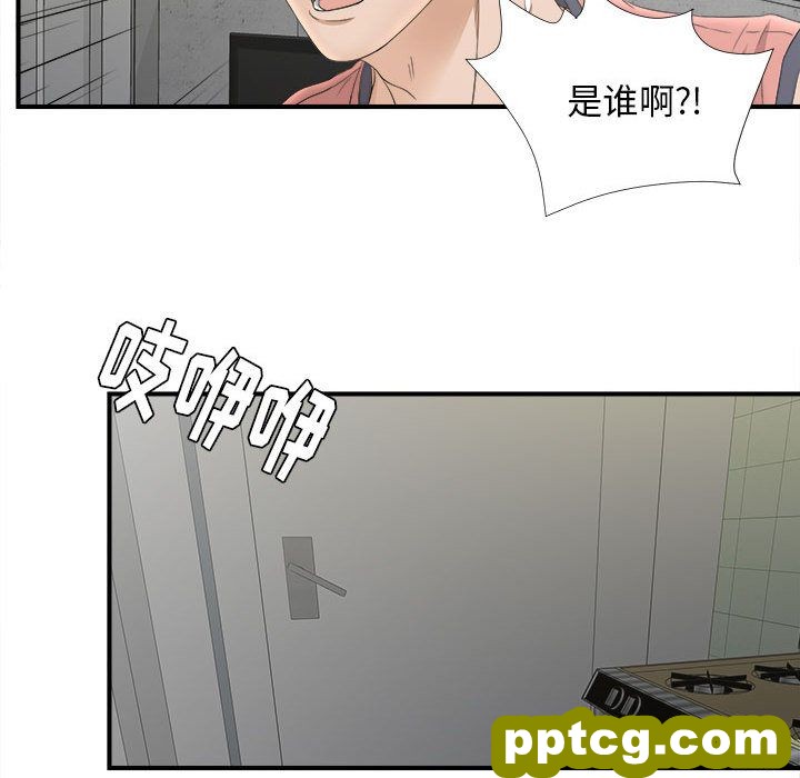 密友：21_密友