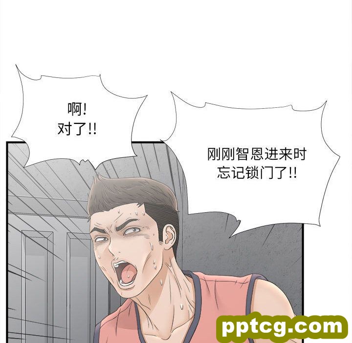 密友：21_密友