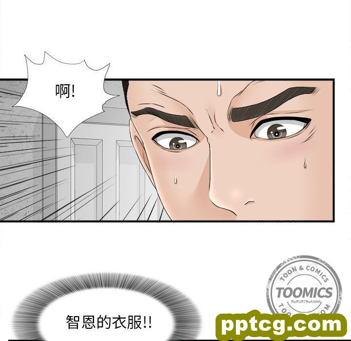 密友：21_密友