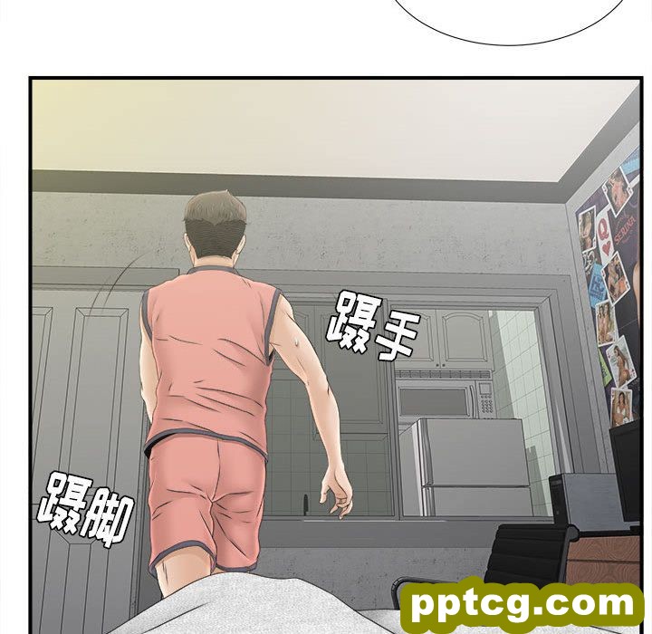 密友：21_密友