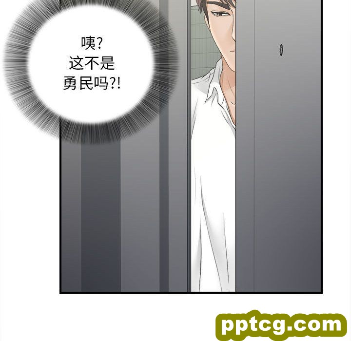 密友：21_密友