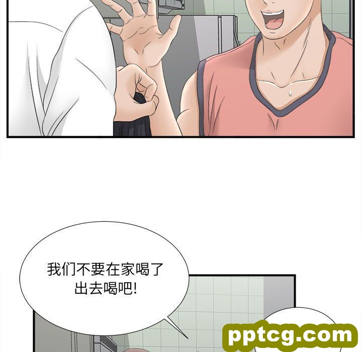 密友：21_密友