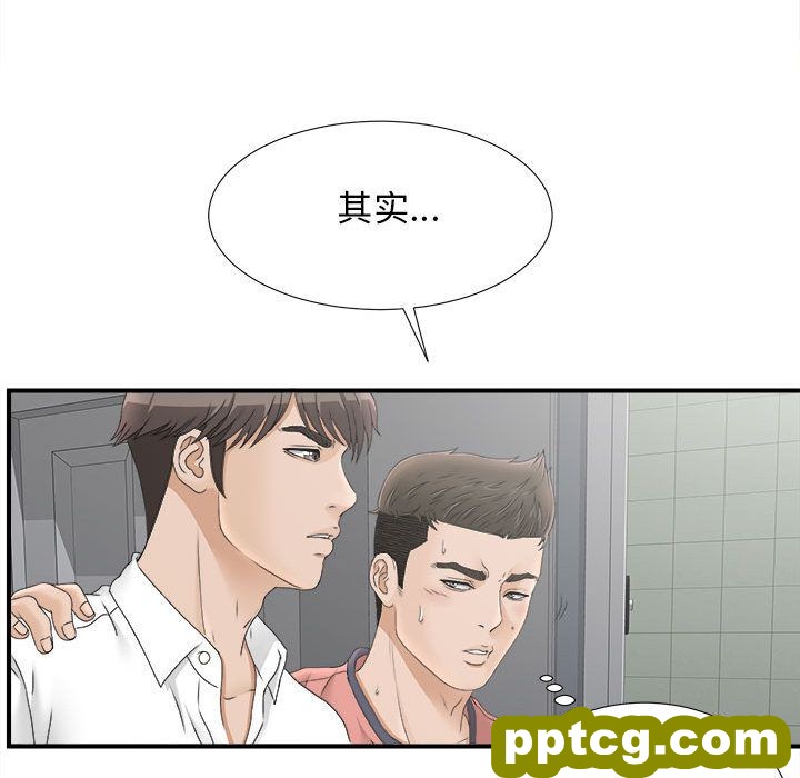 密友：21_密友