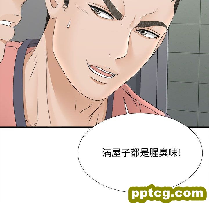 密友：21_密友