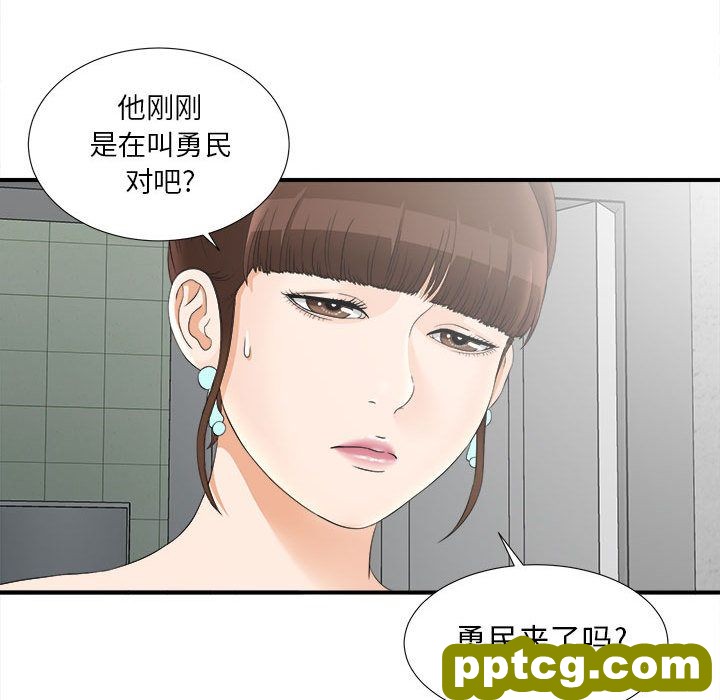 密友：21_密友
