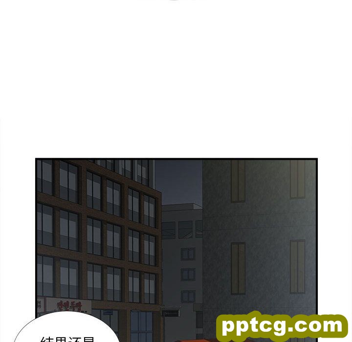 密友：21_密友
