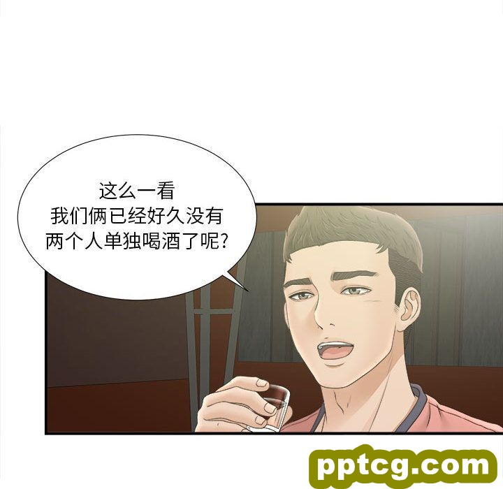 密友：21_密友