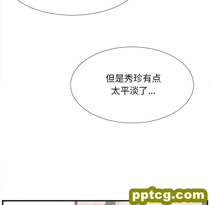 密友：21_密友