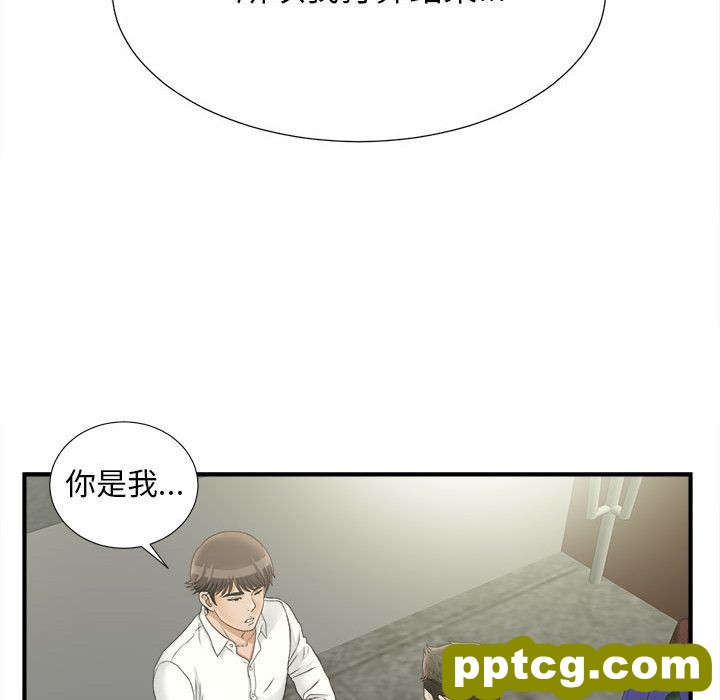 密友：21_密友