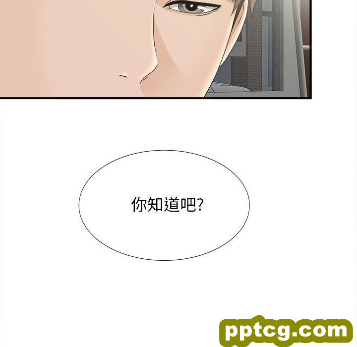 密友：21_密友