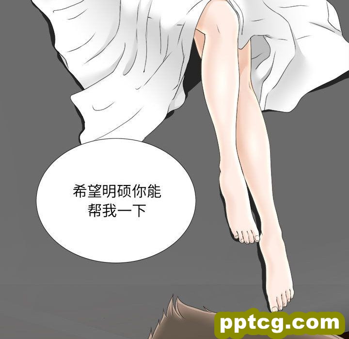 密友：21_密友