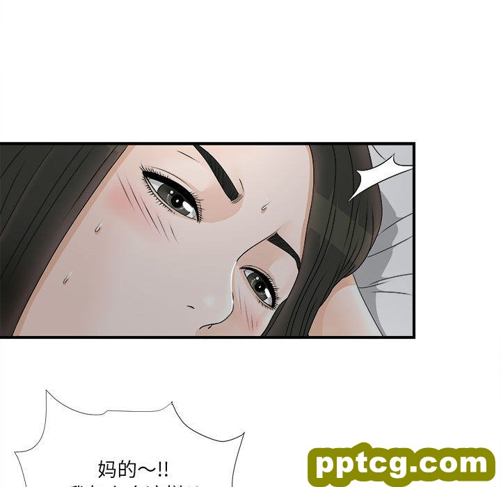 密友：20_密友