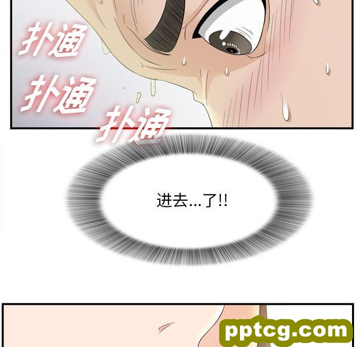 密友：20_密友