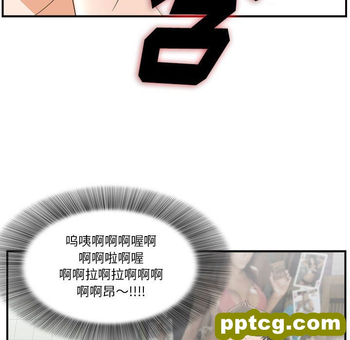密友：20_密友