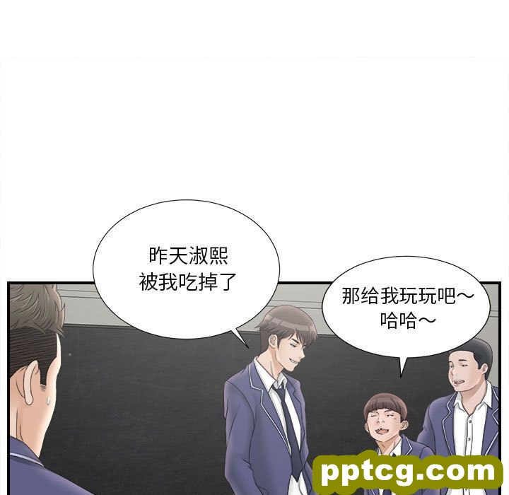 密友：20_密友