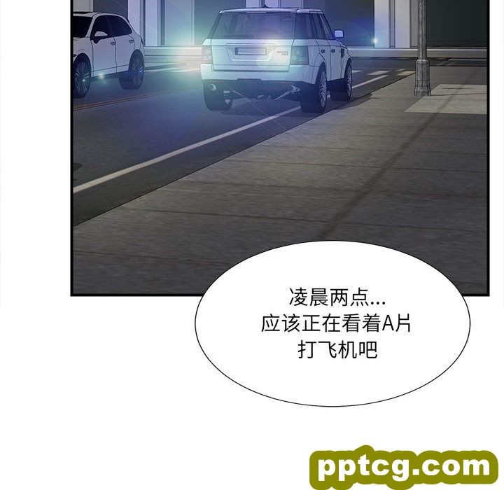 密友：20_密友