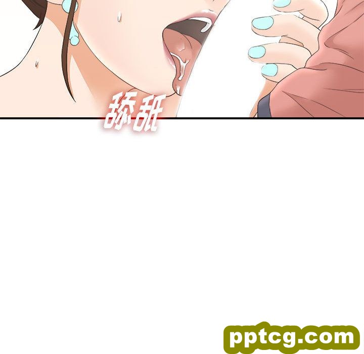 密友：20_密友