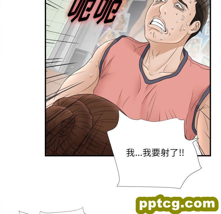 密友：20_密友