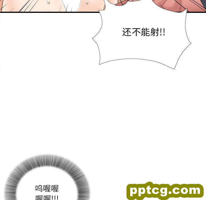密友：20_密友