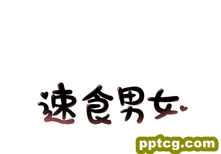 密友：19_密友