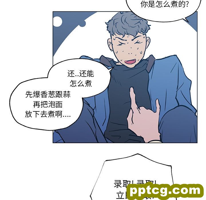 密友：19_密友