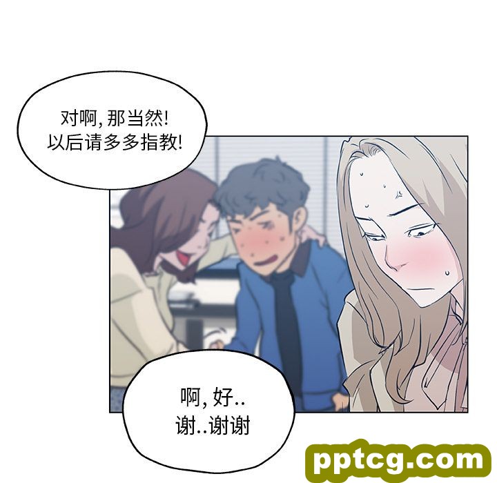 密友：19_密友