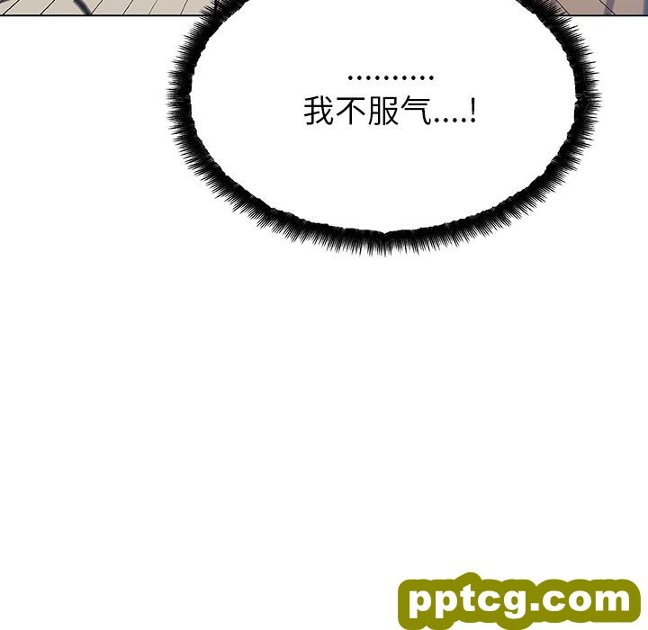 密友：19_密友