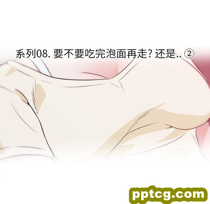 密友：19_密友
